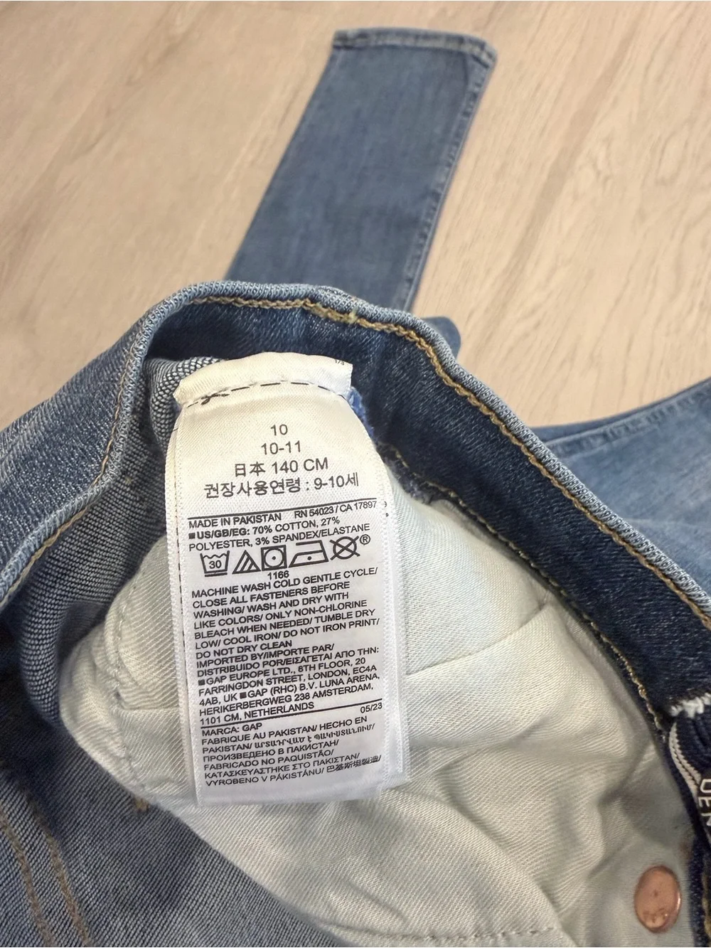 Lot of 2 GAP Kids Boys Denim Jeans - (M/10)